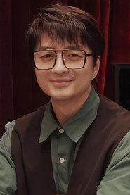 Jerry Liu