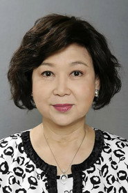 Mimi Chu Mai-mai