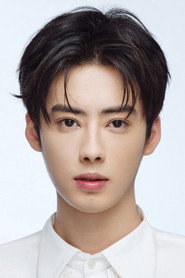 Wu Han