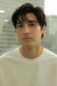 Andres Muhlach