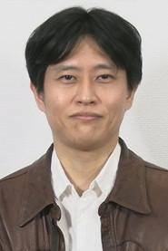 Kenjiro Hata