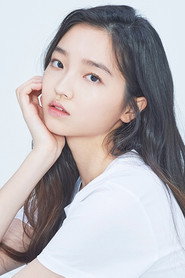 Lee Chae-eun
