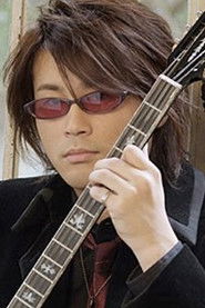 Revo