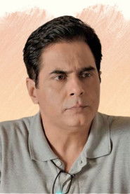 Aman Verma