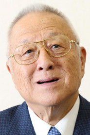 Shinji Ueda