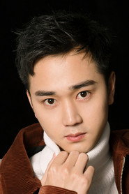 Chang Yuanjia