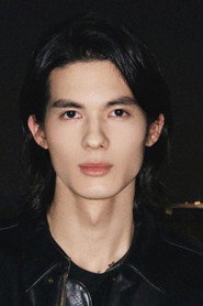 Liu Hanlin