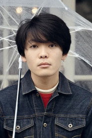 Akashi Tamura