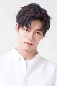 Lin Chen Yang