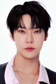 Doyoung