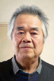 Takashi Ezure