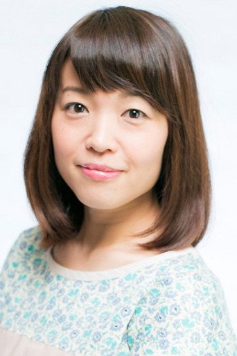 Yasuyo Tomita