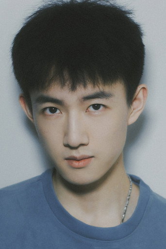 Ma Jiachun