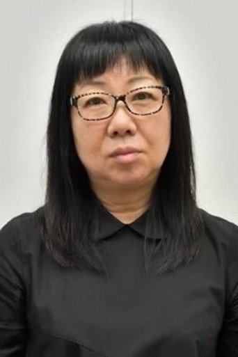 Touko Machida