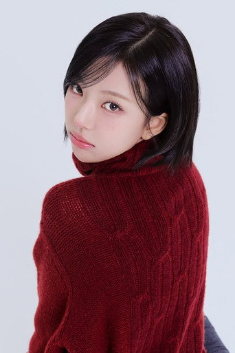 Kim Go-eun