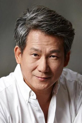 Na Kwang-hoon