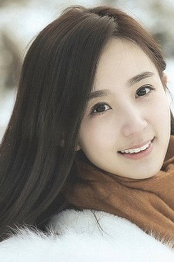 Xu Xiaonuo