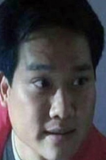 Terrence Fok Shui-Wah