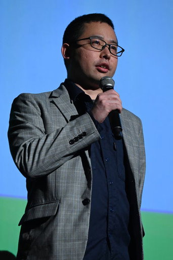 Goro Kuji