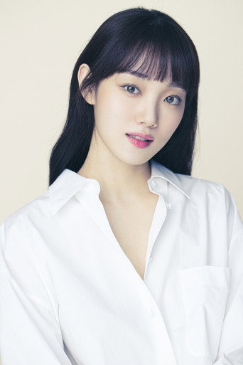 Lee Sung-kyung