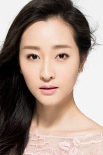 Lyu Xingchen