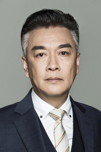 Zhang Shen