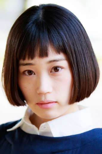Ayaka Kanematsu