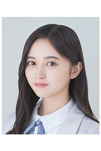 Nagi Inoue