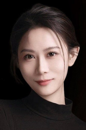 Li Zhien