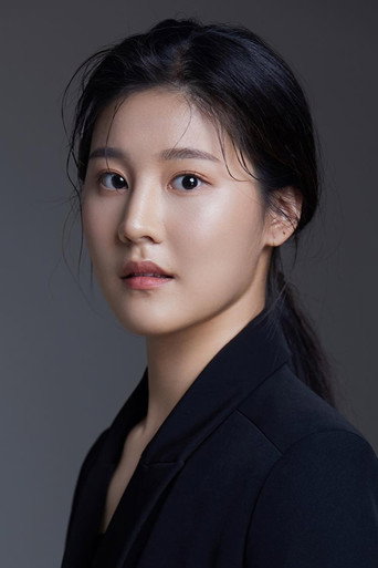 Goo Ha-ri