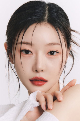 Lee Si-an