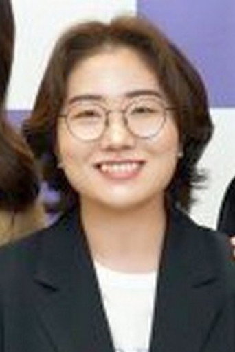 Kim Ye-ji