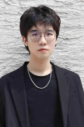 Lu Siheng
