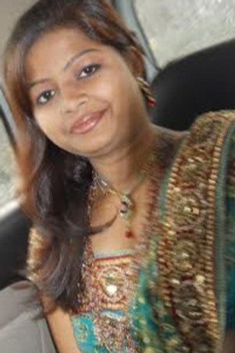 Mala Goswami