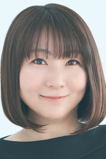 Yukari Watanabe