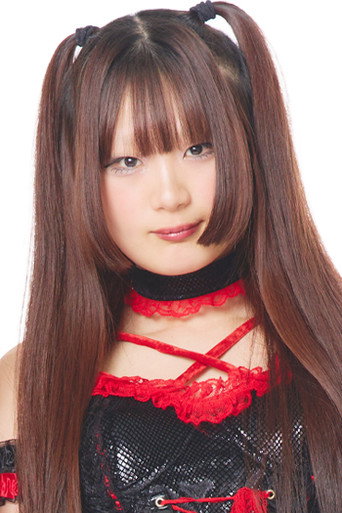 Kikyo Furusawa