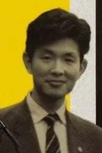 Masaru Igami