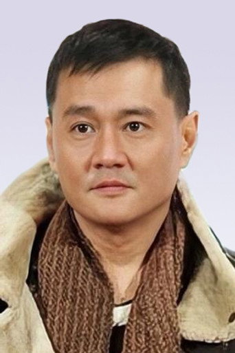 Wang Hui