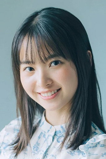 Iinuma Ai