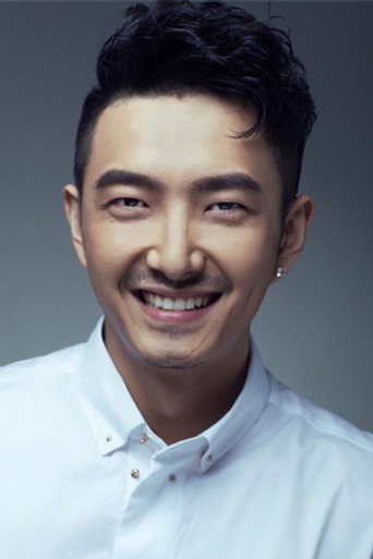 Qi Jie
