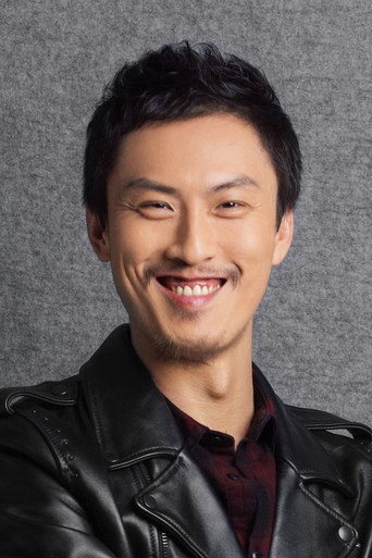 Xu Juncong
