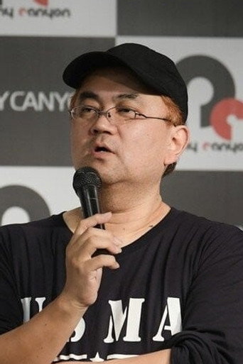 Yuuji Yanase