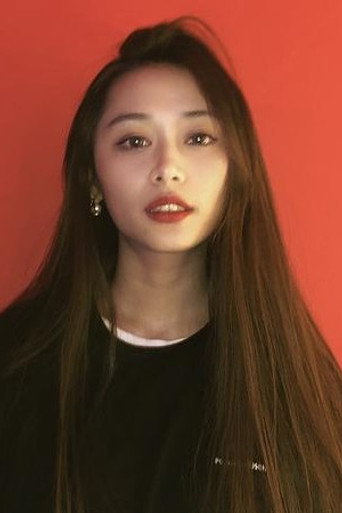 Shi Yu Chen