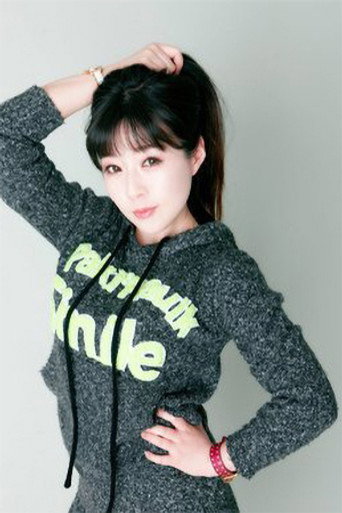 Yang Ou