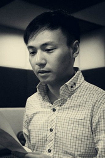 Peng Yao
