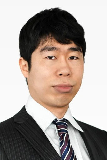 Rintaro Isaki