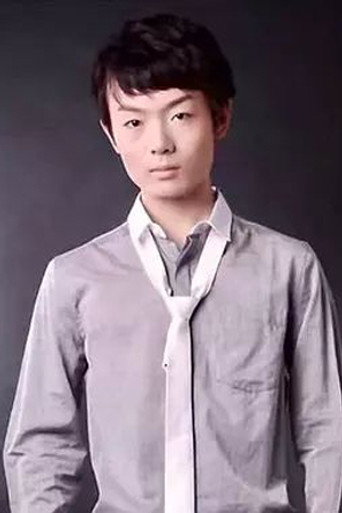 Zhang Boheng