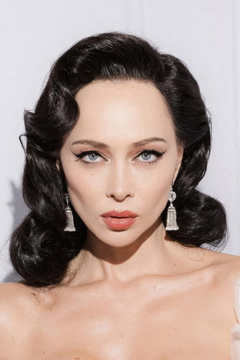 Nastasya Samburskaya