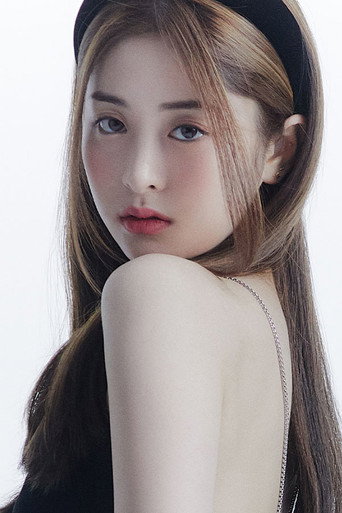 HUH YUNJIN