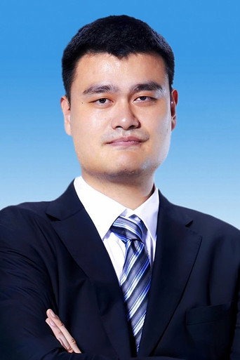 Yao Ming